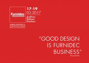 furnidec_business2017_gr_sales_brochure_page_1_fotor